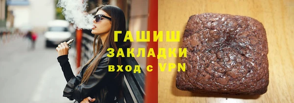 спиды Алзамай