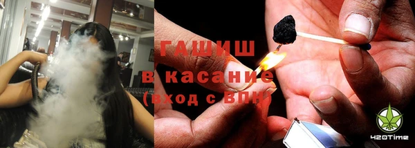 спиды Алзамай