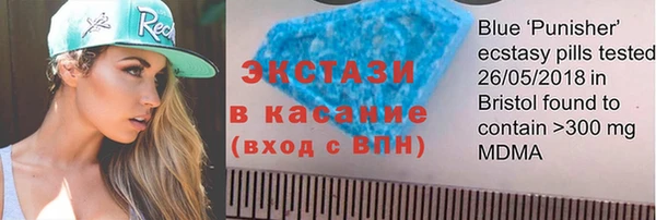не бодяженный Алексеевка