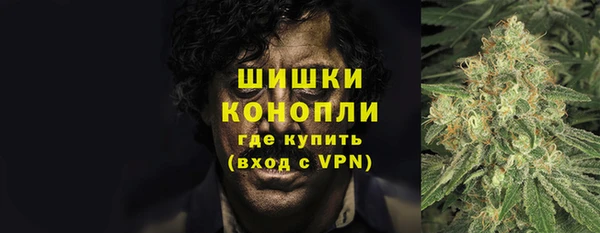 наркотики Абдулино