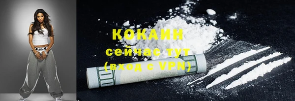 не бодяженный Алексеевка