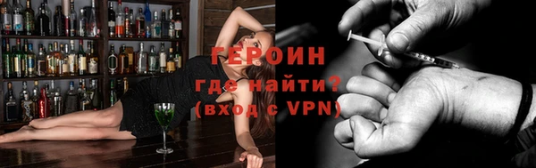 не бодяженный Алексеевка