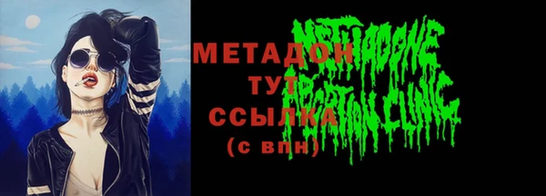 меф Алексин