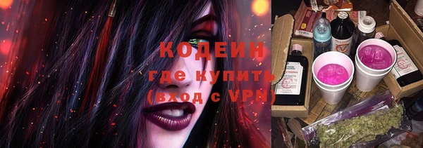 не бодяженный Алексеевка