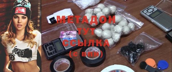 меф Алексин