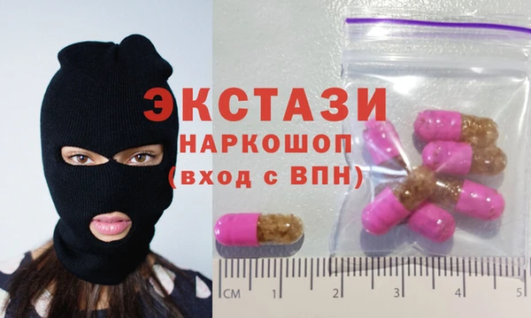спиды Алзамай