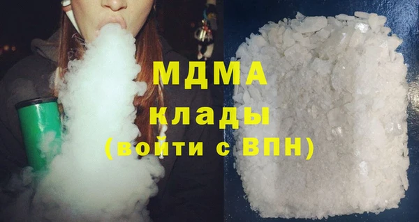 спиды Алзамай